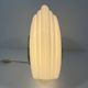 Large glass table lamp  1970’s