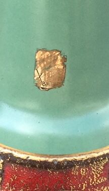 Original German vase from the 1960s