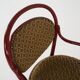 Chaise en hêtre, design allemand, 19e siècle, designer : Michael Thonet, production : Autriche