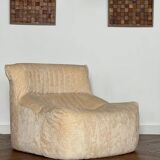 Aralia Ligne Roset Vintage 70s Fireside Chair