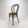 Antique Thonet dining chair, 1900s