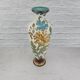 Grand vase floral multicolore en céramique Royal Gouda Porcelain Zuid Holland