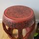 Tabouret, table d'appoint en bois laqué rouge, Chine