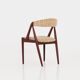 Set of four teak chairs, Danish design, 1970s, designer: Kai Kristiansen