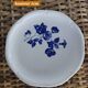 Gien dessert plates