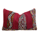 Taie d'oreiller marocaine, housse de coussin berbère, taie d'oreiller tissé