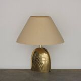 Table lamp, Italy, 1970s