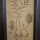 Framed Botanical Board Table