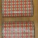 2 boxes boissier - vintage