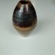 Signed ovoid vase