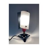 Vintage lamp