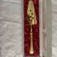 Vintage gold metal pie server – 1950s – with original case