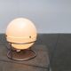 50s Space Floor Lamp