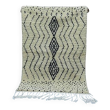 Handcrafted Moroccan rug decorated 250cm x 150cm