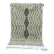 Tapis marocain artisanal décoré 250cmx150cm