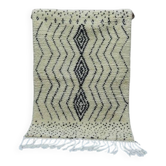 Tapis marocain artisanal décoré 250cmx150cm