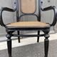 Curved wooden armchair Thonet Nr 1032