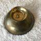 Empty Pocket brass with engravings