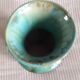 Signed vintage vase