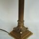 Stunning 1960s-style bronze lamp Empire/ Skin Abat day