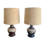 Pair of bedside lamps, 1970s
