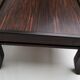 Table basse ébène de Macassar 1970