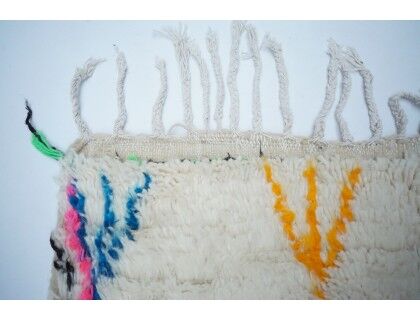 Colorful Berber carpet 258x146cm