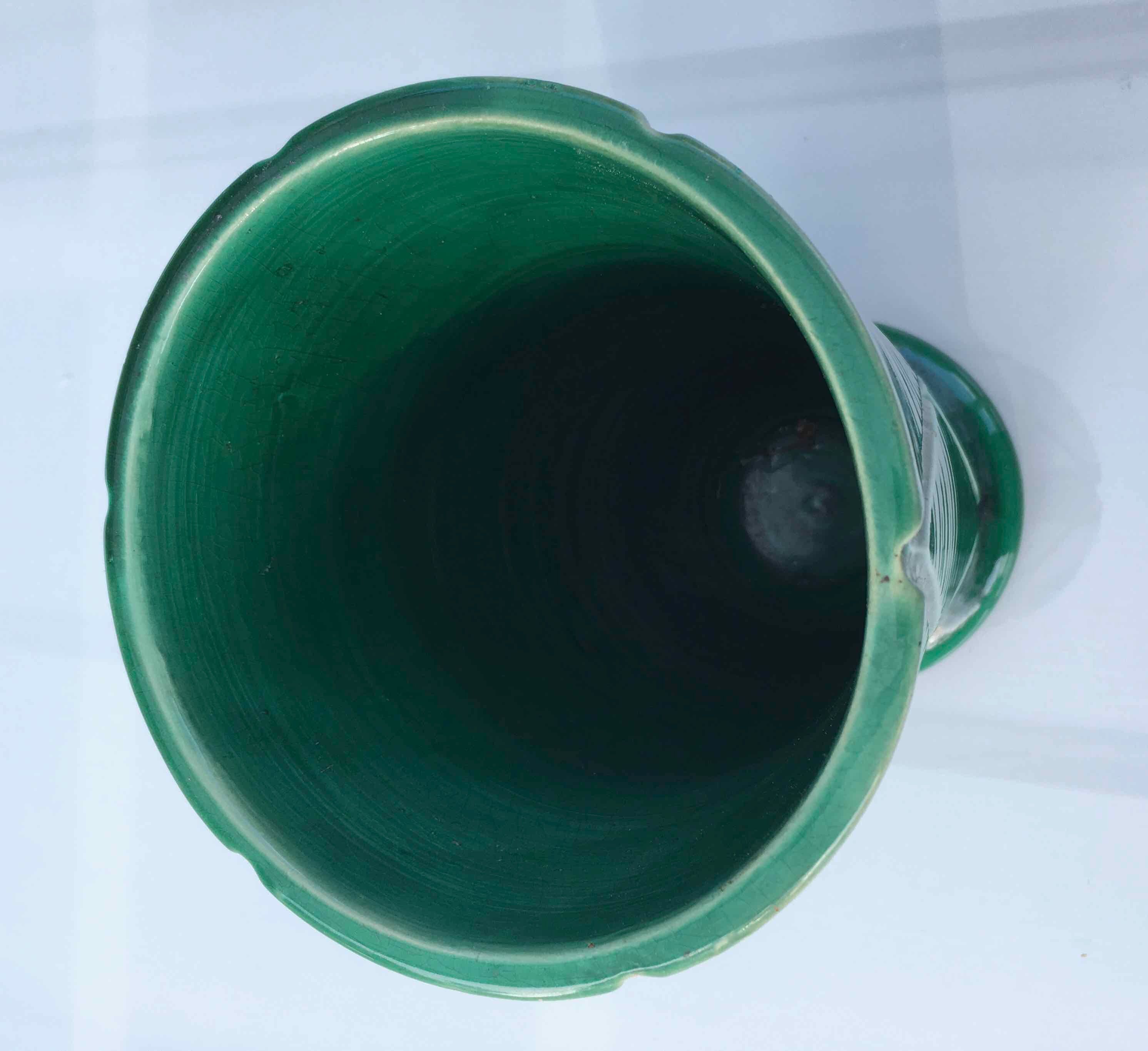 Ceramic vase Cerenne Vallauris