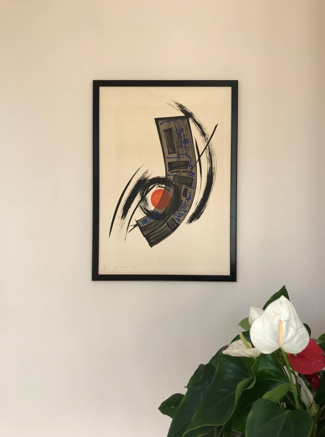 Lithograph by joseph (jef) banc, 1930-2021.