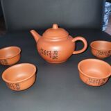 Coffee service
