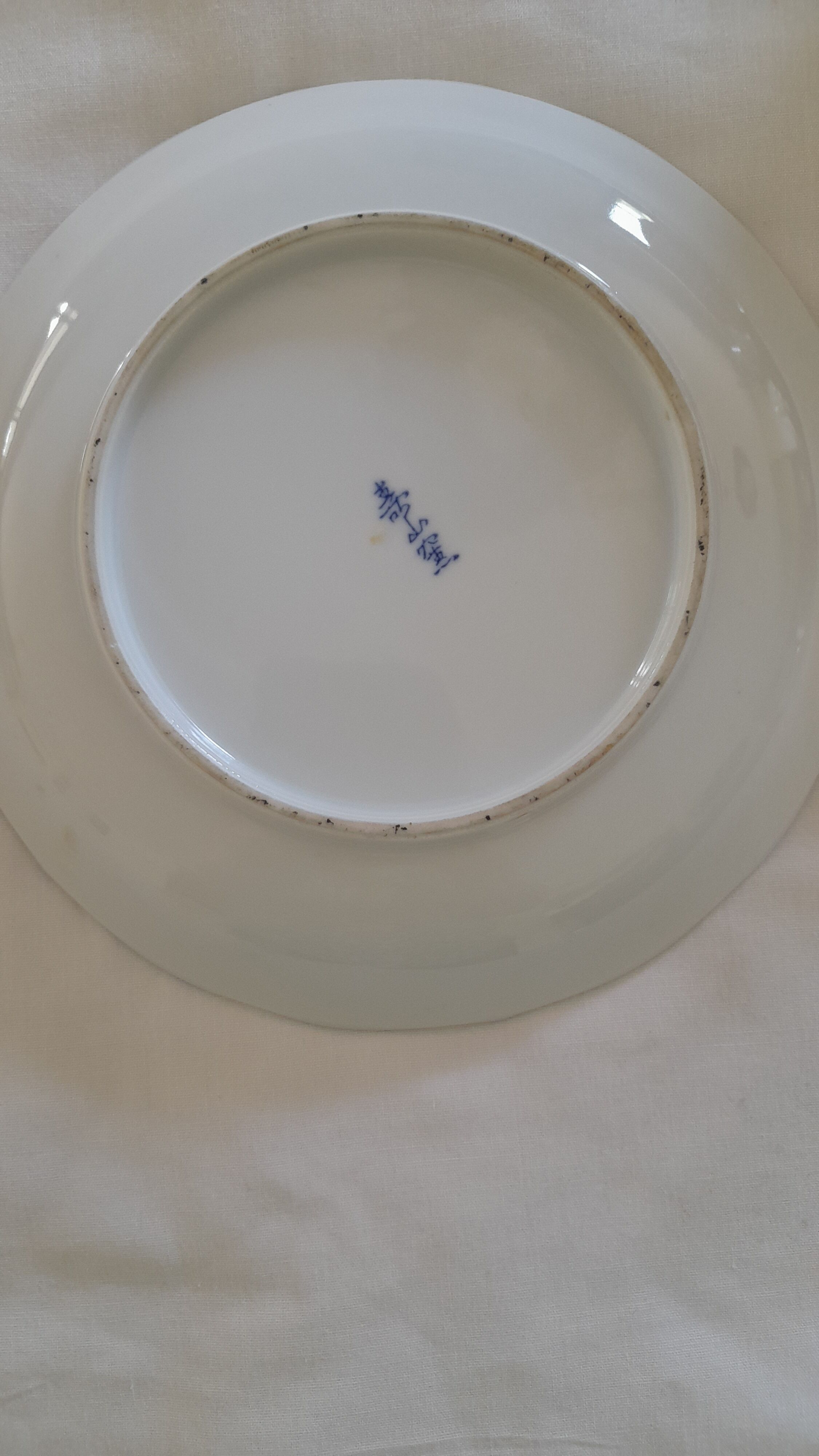 Ancient Chinese porcelain flower plate signed