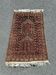 Handmade Persian rug