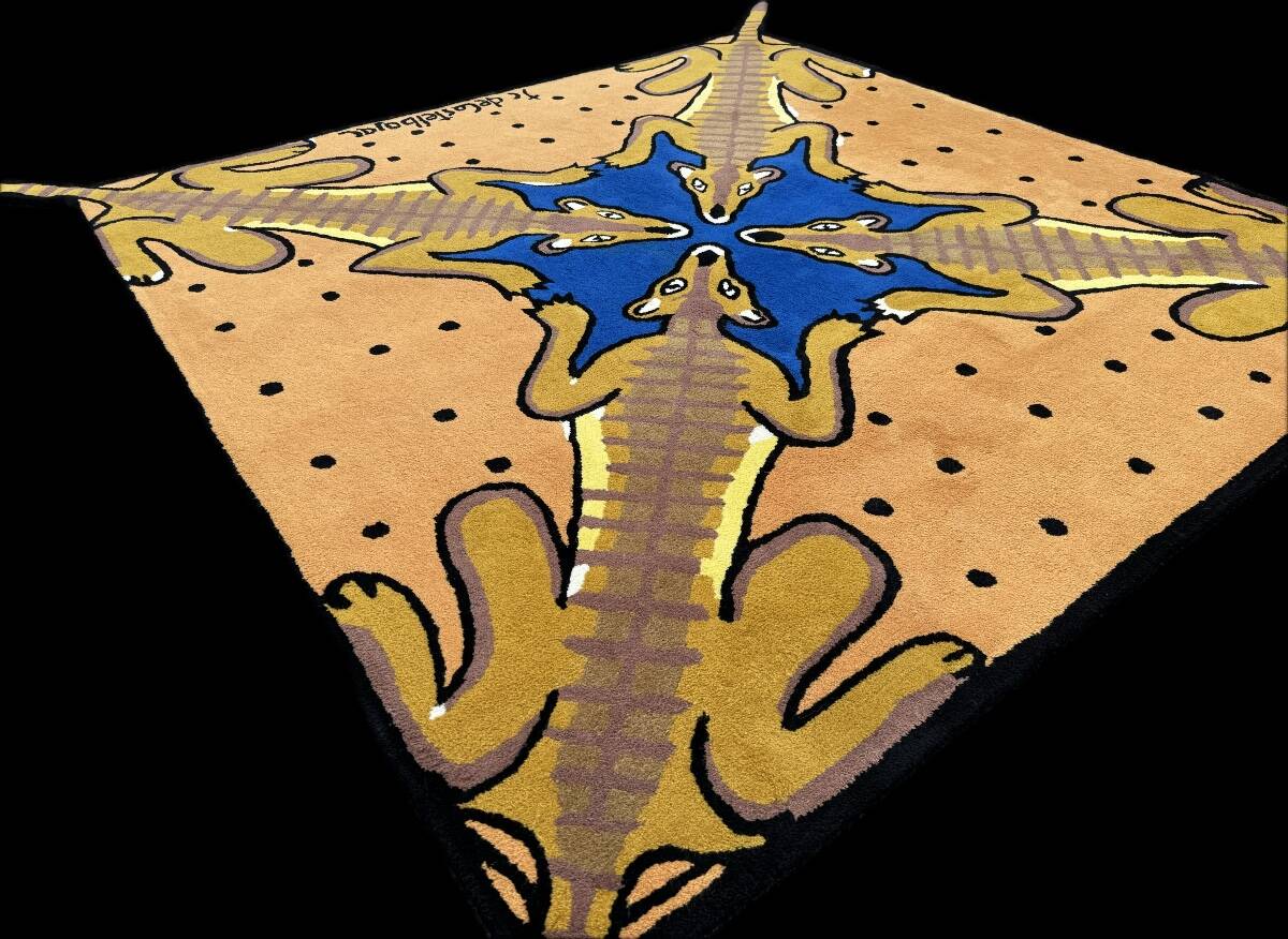 Desert Bar Rug by JC de Castelbajac 200x200 cm