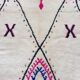 Moroccan handmade rug 200cm x 300cm