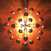 Lampe de table atomique allemande de l'âge spatial du milieu du siècle de Cosack