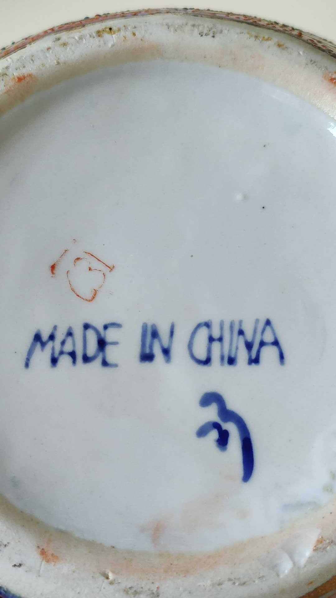 Handcrafted Chinese vase shaped ball in enamelled ceramic. Floral motifs/Ribboned friezes