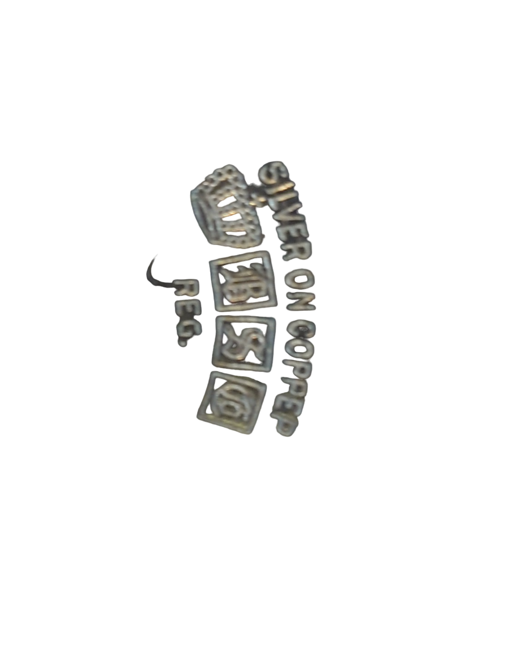 Samovar metal agent silver on copper late XlX early XX