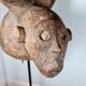 Agricultural Mask Mangam male - Mama / Kantana - Nigeria
