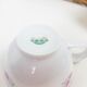 Porcelain tea set