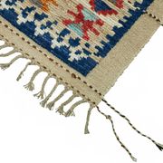 Hand-Knotted Tribal Unique 244 cm x 295 cm Multicolor Wool Carpet