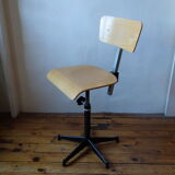 Laboratory school chair 1970