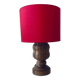 Lampe en bois sculpté