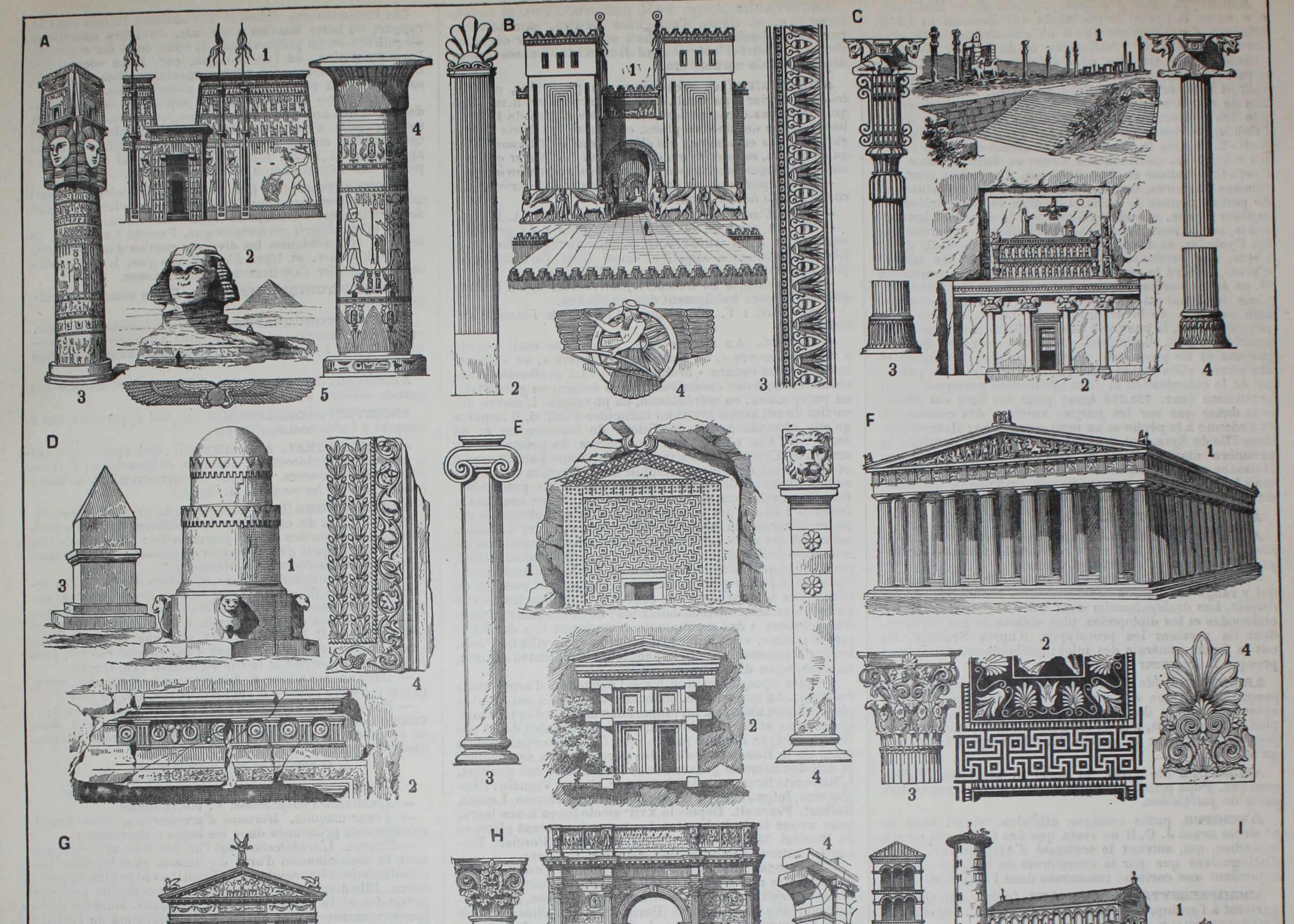 Engraving • Arabic art, decorations, weapons • Original lithograph from 1898