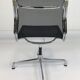 Chaise EA 107 par Charles et Ray Eames pour Vitra