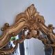 Rococo mirror 89cm x 61cm