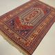 Afghan soumak kilim 245x153 cm
