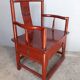 Chinese armchair / Asian solid wood 18th century