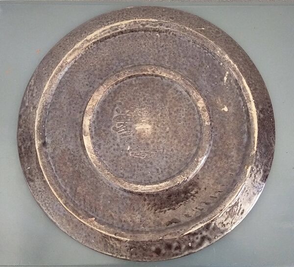 Plat Dauphinois en terre cuite vernissée vers 1950 Décor dauphin