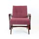 1960s Armchair By Jaroslav šmídek For Ton, Czechoslovakia