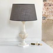LAMPE Medicis Pierre d'ALBATRE Vintage
